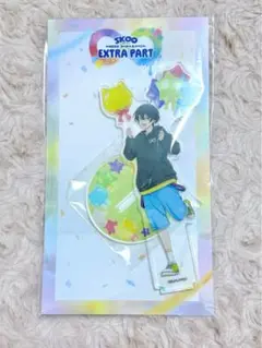 エスケーエイト MIYA 知念実也 アクスタ