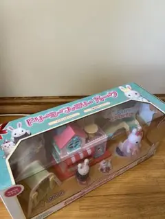 Item thumbnail for item 410ac110-40de-4bc6-a5ec-5c14b38c31d4