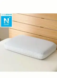 【定価2780円】ニトリ　リバーシブルタッチ 36x56cm 高さ調整シート付