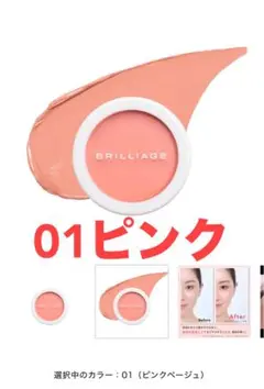 Item thumbnail for item 590e9036-981f-49ab-9f94-b0a7a85b282e