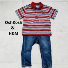 処分SALE【OshKosh&H&M】 80サイズ ポロシャツ&デニムパンツ