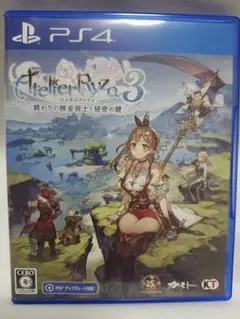 PS4 ライザのアトリエ3