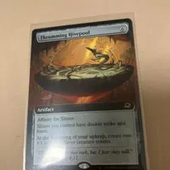 MTG かき鳴らす巣槽　英語拡張