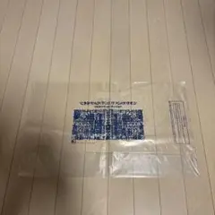 Item thumbnail for item ae9968e3-451b-483f-95af-ef92f125d27f
