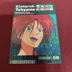 テニスの王子様 New Season トレカ レアカード 遠山金太郎