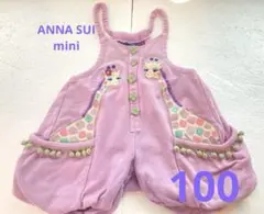 アナスイミニ　キリン♡サロペット　サイズ100