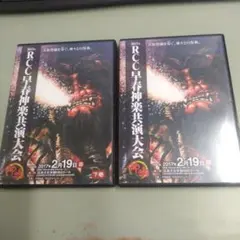 m30607105928_1.jpg?1734406779
