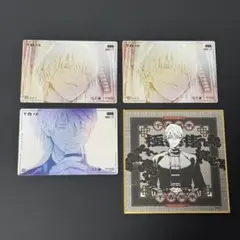 極楽街　トレカ　ミニ色紙　黄泉