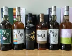 【新品未開封】厚岸　大雪　立冬　穀雨　小暑　山崎18年　宮城峡 2025年最新】厚岸ウイスキー大雪の人気アイテム - メルカリ