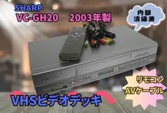 Item thumbnail for item 15ece51d-82b8-49b0-bf8e-23597c7e7bfa