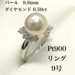 Item thumbnail for item 01a50bdf-a0c3-44d5-8da9-e9e4cd411fb4
