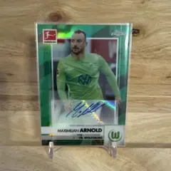Topps Chrome bundesliga マクシミリアン・アルノルト