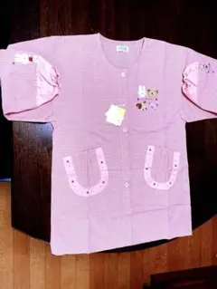 Item thumbnail for item d179f99f-bae7-4394-bf6f-31baabb50def