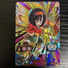 Item thumbnail for item 0420121e-1fd1-4801-bade-4bdb0f40e987