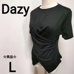 Item thumbnail for item 7ddbd8c4-73ab-4d51-bd1a-67ab86fa3cf2