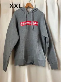 新品未使用　てんちむ屋 supermuchiko パーカー グレー　XXL