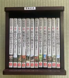 【最終値下げ】京都逍遙～京都の名所を巡る～全12巻 DVD ユーキャン ユーキャン 京都逍遥 全巻 12巻 DVD