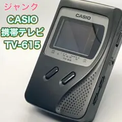 Item thumbnail for item 5b9411a8-36ff-429f-be3c-1b2d80825f46