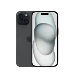 iPhone15 128GB 新品未使用
