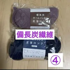 Item thumbnail for item d67697ab-bd22-4802-86be-41e082d6f365