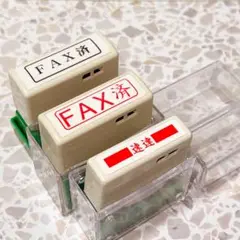 SANBY Quick Stamper 顔料タイプ 3点