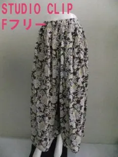 美品 スタジオクリップ ワイドパンツ　Fフリー ブラウン系　柄入り インド綿