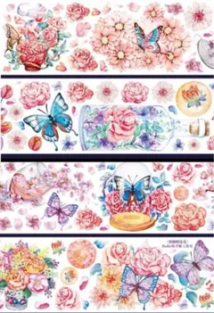 ✤7427✤ 切り売り 海外マステ BoBo鱼手账工作室 微釀蝶落花