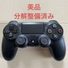 美品 SONY PS4 純正 コントローラー DUALSHOCK4 ブラック