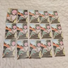 Item thumbnail for item 0dace191-8a15-47fe-a0c5-31b1367dc2c1