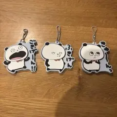 ごきげんパンダ　ラバーキーホルダー　3つセット