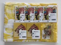 Item thumbnail for item fda3ab1d-6444-4b8d-8743-8ae02749f276