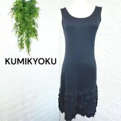 Item thumbnail for item 9b33ff6b-7e40-415c-b01a-c6422bb95cc8