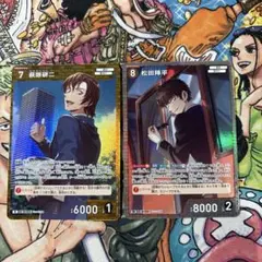 松田陣平sr 萩原研二r コナンtcg