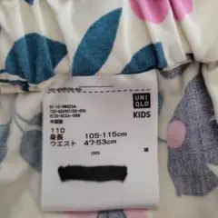 花柄　半パン