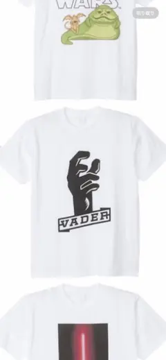 『STAR WARS 54 OF ONE』 ブラインド Tシャツ Lサイズ