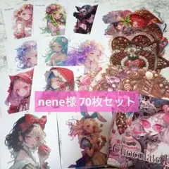 nene様 ステッカー　フレーム　コラージュ素材　まとめ売り