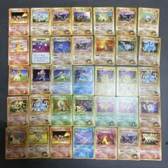ポケモンカード　旧裏　まとめ売り35枚　ピカチュウ　旧裏　カイリュー