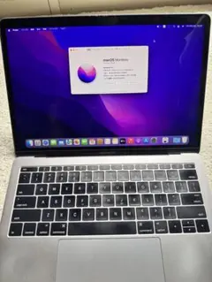 MacBook Pro 2017 13インチ16/128(SSD)