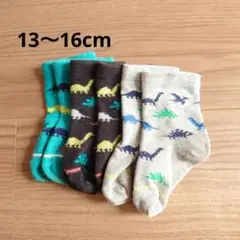 Item thumbnail for item 55db6660-57a6-42b9-94c4-5e9b6e9c94a5