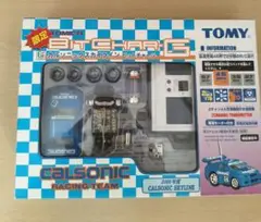 TOMY ビットチャージG Calsonic Skyline 2001年製