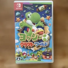 ヨッシークラフトワールド　Switch