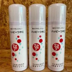 Item thumbnail for item 5590eb39-de2a-420d-ac26-3ecbb7a3a6e5