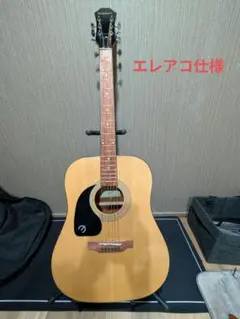 2025年最新】epiphone dr-100の人気アイテム - メルカリ
