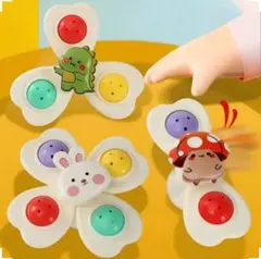 3点　回転動物　お風呂　バンドスピナー 知育玩具 モンテッソーリ おもちゃ