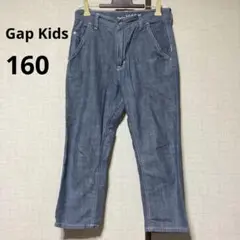 Gap Kids 1969 ジーンズ　160