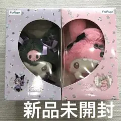 リカちゃん マイメロディ クロミ おもちゃ箱入り BIGぬいぐるみ 2種セット