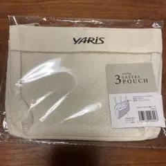 新品未使用　トヨタ　ヤリス　仕分けができる3層ポーチ