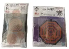 エヴァンゲリオン一番くじ ヤマト作戦 E賞&F賞 未開封