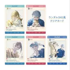 Item thumbnail for item c8bc93c5-0112-4035-88db-bf80cb57af07