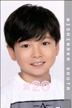Jr. ジュニア 西中秀太 Myojo デタカ データカード 2025 20枚
